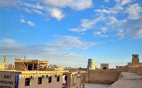 Art House Boutique Hotel